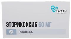 Эторикоксиб 60мг 14 шт. таблетки покрытые пленочной оболочкой