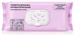 Бисайд салфетки влажные антибактериальные 80 шт.
