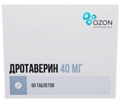 Дротаверин 40мг 50 шт. таблетки Дротаверин 40мг 50 шт. таблетки
