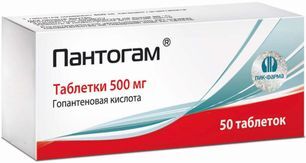 Пантогам 500мг 50 шт. таблетки Пик-фарма Пантогам 500мг 50 шт. таблетки Пик-фарма
