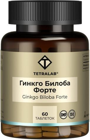 Тетралаб гинкго билоба форте таблетки 60 шт.