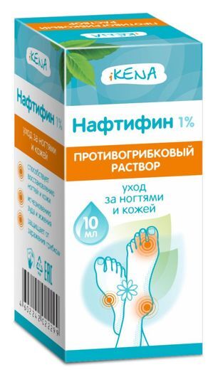 Икена Нафтифин 1% раствор 10мл (противогрибковый) Эвалар Икена Нафтифин 1% раствор 10мл (противогрибковый) Эвалар