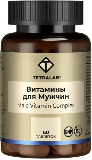 Тетралаб витаминный комплекс таблетки для мужчин 60 шт. Тетралаб витаминный комплекс таблетки для мужчин 60 шт.