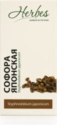 Живой Источник Софора Японская плоды 50г Живой Источник Софора Японская плоды 50г