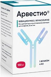 Арвестио 25мг/мл 4мл концентрат для приготовления раствора для инфузий Арвестио 25мг/мл 4мл концентрат для приготовления раствора для инфузий
