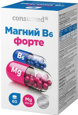 Консумед магний в6 макс таблетки 60 шт.