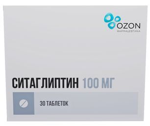 Ситаглиптин 100мг 30 шт. таблетки покрытые пленочной оболочкой Ситаглиптин 100мг 30 шт. таблетки покрытые пленочной оболочкой