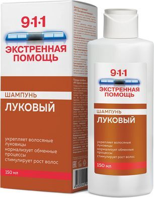 911 Экстренная Помощь Луковый шампунь от выпадения волос 150мл 911 Экстренная Помощь Луковый шампунь от выпадения волос 150мл