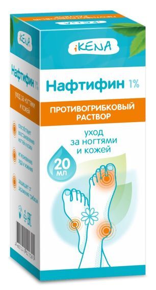 Икена Нафтифин 1% раствор 20мл (противогрибковый) Эвалар Икена Нафтифин 1% раствор 20мл (противогрибковый) Эвалар