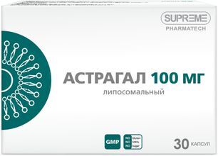Суприм Фарматек Липосомальный Астрагал капсулы 30 шт. Суприм Фарматек Липосомальный Астрагал капсулы 30 шт.
