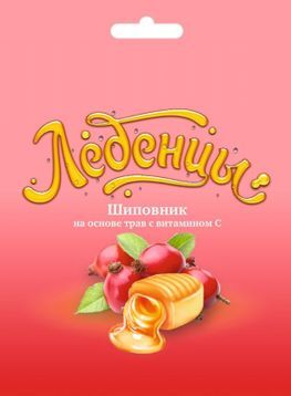 Зинкобекс Форте По Выгодной Цене, Зинкобекс Форте Купить В Москве.