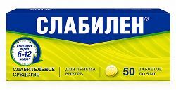 Слабилен 5мг 50 шт. таблетки покрытые пленочной оболочкой Слабилен 5мг 50 шт. таблетки покрытые пленочной оболочкой