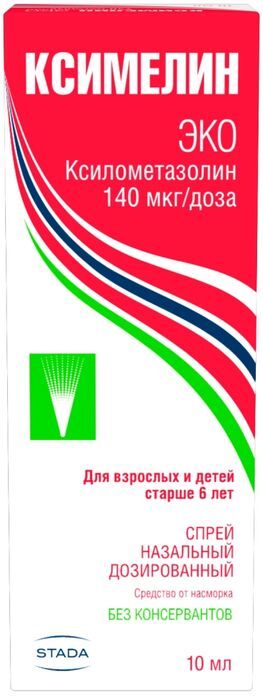 Ксимелин Эко 140мкг/доза 10мл спрей назальный дозированный
