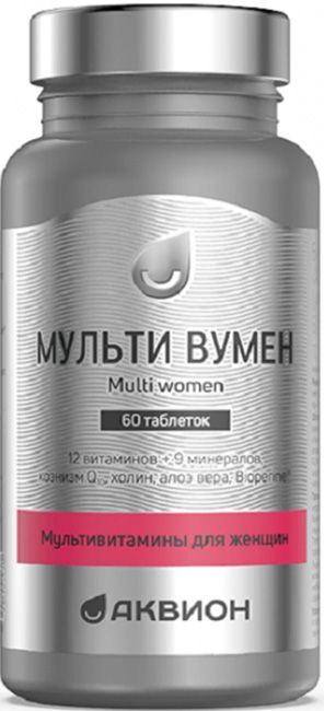 Аквион Мульти Вумен мультивитамины для женщин капсулы 60 шт. Аквион Мульти Вумен мультивитамины для женщин капсулы 60 шт.