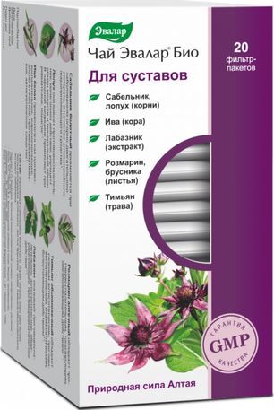 Эвалар Био Для Суставов чай 1,5г 20 шт. Эвалар Био Для Суставов чай 1,5г 20 шт.