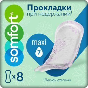 Сомфорт Леди Актив прокладки урологические Макси 8 шт. Сомфорт Леди Актив прокладки урологические Макси 8 шт.