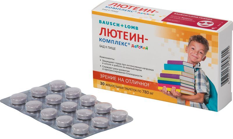 Лютеин-Комплекс таблетки для детей 30 шт., фото №2