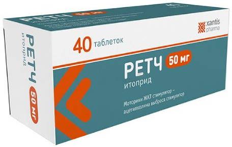 Ретч Цена