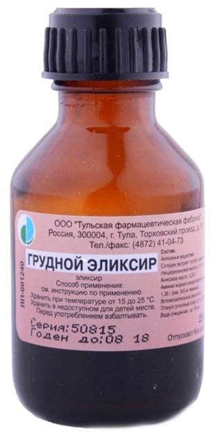 Грудной эликсир 25мл Грудной эликсир 25мл