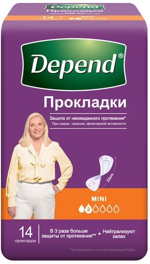 Депенд прокладки для женщин Мини 14 шт.