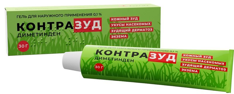 Контразуд 0,1% 30г гель для наружного применения, фото №2