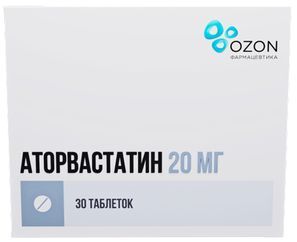 Аторвастатин 20мг 30 шт. таблетки покрытые пленочной оболочкой Озон Аторвастатин 20мг 30 шт. таблетки покрытые пленочной оболочкой Озон