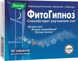 Фитогипноз таблетки для рассасывания 0,52г 20 шт. Эвалар