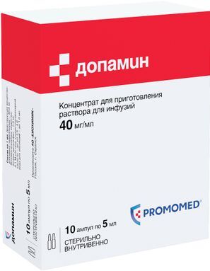 Допамин 40мг/мл 5мл 10 шт. концентрат для приготовления раствора для инфузий Биохимик Допамин 40мг/мл 5мл 10 шт. концентрат для приготовления раствора для инфузий Биохимик