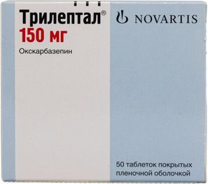 Трилептал 150мг 50 шт. таблетки покрытые пленочной оболочкой Трилептал 150мг 50 шт. таблетки покрытые пленочной оболочкой