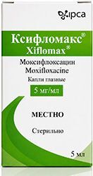 Ксифломакс 5мг/мл 5мл капли глазные Ксифломакс 5мг/мл 5мл капли глазные