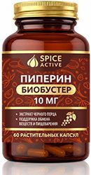 Спайс Актив Пиперин Биобустер капсулы 10мг 60 шт.