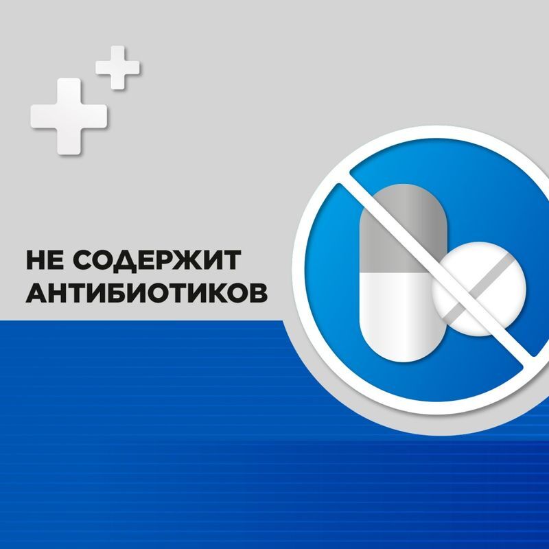 Стрепсилс Экспресс 20мл 1 шт. спрей для местного применения дозированный, фото №9