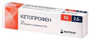 Кетопрофен-Вертекс 2,5% 50г гель для наружного применения Вертекс Кетопрофен-Вертекс 2,5% 50г гель для наружного применения Вертекс