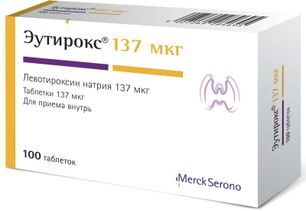 Эутирокс 137мкг 100 шт. таблетки