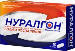 Нуралгон Фармасинтез 400мг+325мг 10 шт. таблетки покрытые пленочной оболочкой