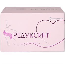 Редуксин 10мг+158,5мг 90 шт. капсулы Редуксин 10мг+158,5мг 90 шт. капсулы