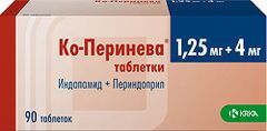 Ко-Перинева 1,25мг+4мг 90 шт. таблетки Крка-Рус Ко-Перинева 1,25мг+4мг 90 шт. таблетки Крка-Рус