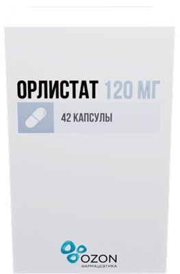 Орлистат 120мг 42 шт. капсулы Орлистат 120мг 42 шт. капсулы