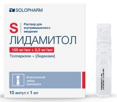Лидамитол 2,5мг/мл+100мг/мл 1мл 10 шт. раствор для внутримышечного введения Лидамитол 2,5мг/мл+100мг/мл 1мл 10 шт. раствор для внутримышечного введения