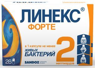 Линекс форте 28 шт. капсулы Линекс форте 28 шт. капсулы