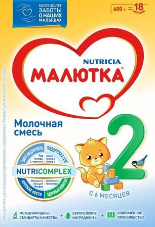 Нутриция Малютка 2 смесь молочная 6+ 600г Нутриция Малютка 2 смесь молочная 6+ 600г