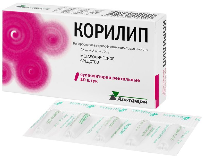 Корилип 25мг+2мг+12мг 10 шт. суппозитории ректальные (с 1 года), фото №2
