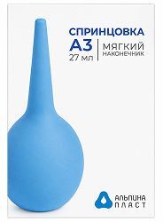 Альпина Пласт Сприцовка А3 (27мл) с мягким наконечником Альпина Пласт Сприцовка А3 (27мл) с мягким наконечником