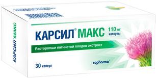 Карсил Макс 110мг 30 шт. капсулы Карсил Макс 110мг 30 шт. капсулы