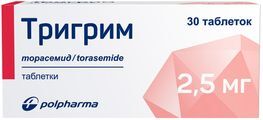 Тригрим 2,5мг 30 шт. таблетки Тригрим 2,5мг 30 шт. таблетки
