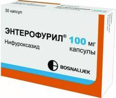 Энтерофурил 100мг 30 шт. капсулы