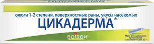 Цикадерма 30г мазь Цикадерма 30г мазь