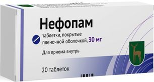 Нефопам 30мг 20 шт. таблетки покрытые пленочной оболочкой Нефопам 30мг 20 шт. таблетки покрытые пленочной оболочкой