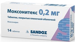 Моксонитекс 0,2мг 14 шт. таблетки Sandoz D.D.