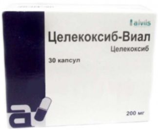 Целекоксиб 100мг 10 шт. капсулы купить по цене от 116.00 руб в Москве ...